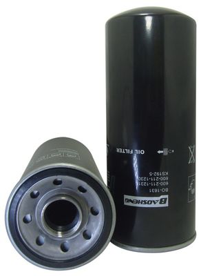 高温耐性 大容量掘削機オイルフィルター 600-211-1230 600-211-1231 コマツー用 260mm 高さエンジン保護用