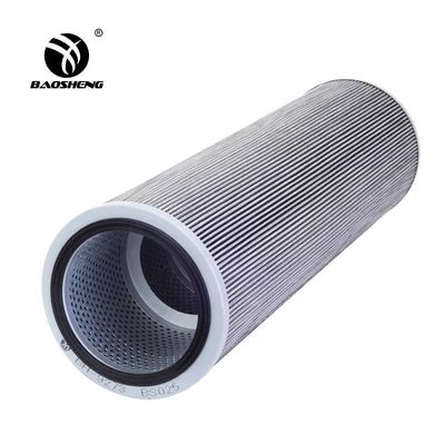 silk油圧オイルのリターン フィルター取り替え150mm OD TLX235L