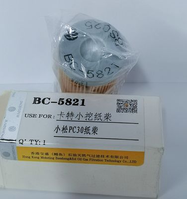 erpillar PC30 ディーゼル ペーパー コア フィルター ID 11MM