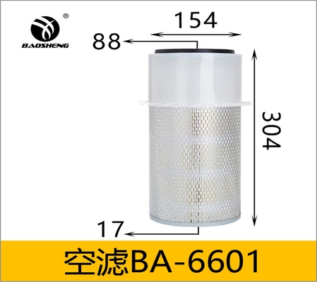 小松加藤さくら AS-5628 掘削機のエア フィルター 600-181-6301