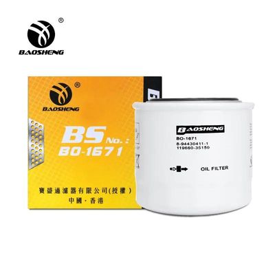 高温耐大容量燃料フィルター 1196600-35150 85mm 高さ エンジン保護