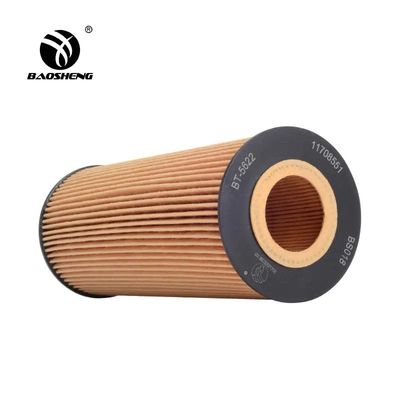 高温耐性抗腐蝕掘削機オイルフィルター 11708551 YANMAR 214/197mm エンジン保護用