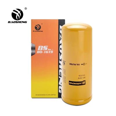 高温耐性抗腐食燃料フィルター P554004 1R-0739 エルピラー 260mm エンジン保護用