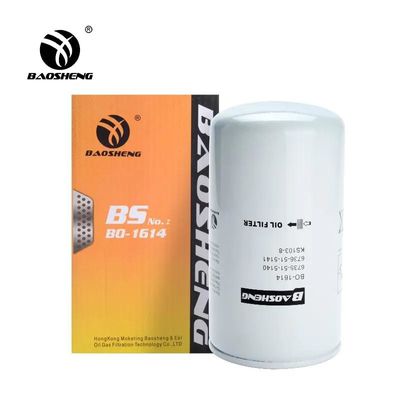 高温耐性 大容量 水力オイルフィルター 6735-51-5140/41 P558615 170mm 高さ エンジン保護
