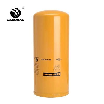 高温耐性抗腐蝕燃料フィルター 1R-0716 LF691A エルピラー 310mm エンジン保護用
