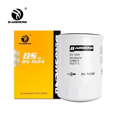 BAOSHENGの大型トラックフィルター4284642半LF3587トラックの石油フィルター
